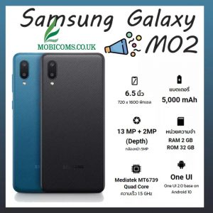 Samsung Galaxy M02 32GB New Mobile Phone